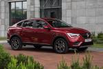 Renault Arkana 2019 года